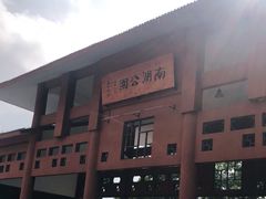 -南宁南湖公园