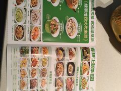 -绿草地·湘菜(7mall店)