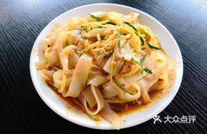 Shaanxi Spicy Cold Noodles