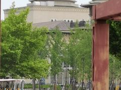 -北京园博大酒店