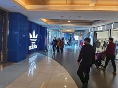 -大悦城(沈阳中街店)