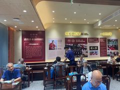 -紫光园(创始店)