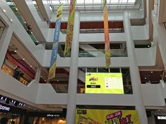 -慕斯荟