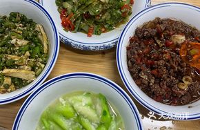Stir-Fried Green Eggplant with Chili