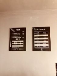 -15 Nail日式美甲美睫