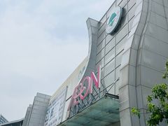 -永旺梦乐城国际商城(北清路店)