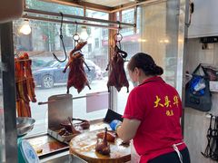 -黄连大头华烧鹅(萧地大马路店)