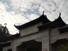 -黔灵山公园