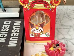 -MaKY米旗(熙地港店)