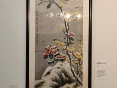 -中华艺术宫