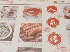 -满得意茶餐厅·顺德家常菜·港式经典(大良店)