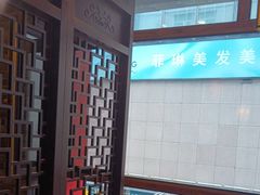-大龙燚火锅