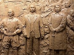 -广西壮族自治区博物馆