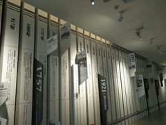 -广州市城市规划展览中心