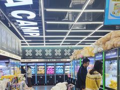-娃娃集合营(上海闵行天街店)