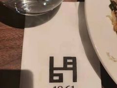 -1861意大利餐厅(文化广场店)