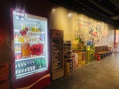 -湘里乡亲甲王二老店
