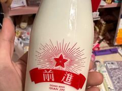 -红星前进面包牛奶公司(五道口购物中心店)