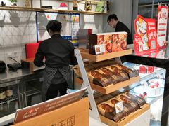 -津乐园(营口道店)