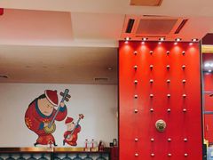 -1078號老北京涮肉(松柏店)
