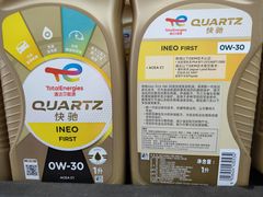 -途虎养车工场店(北京昌平体育场店)