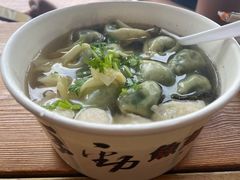 -手劲鱼丸馄饨铺(哈一百店)