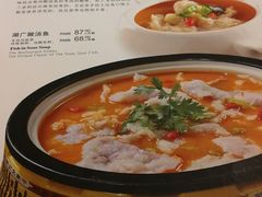 -北京湖广会馆