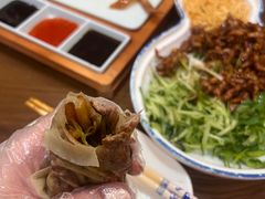 -满园烤鸭·春饼(太原街万达店)