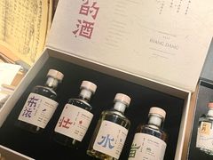 -兮禾酒馆(护国路店)
