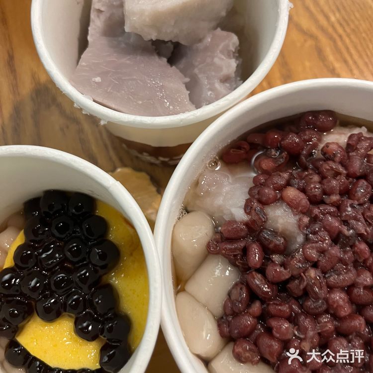 鲜芋仙来东营啦～