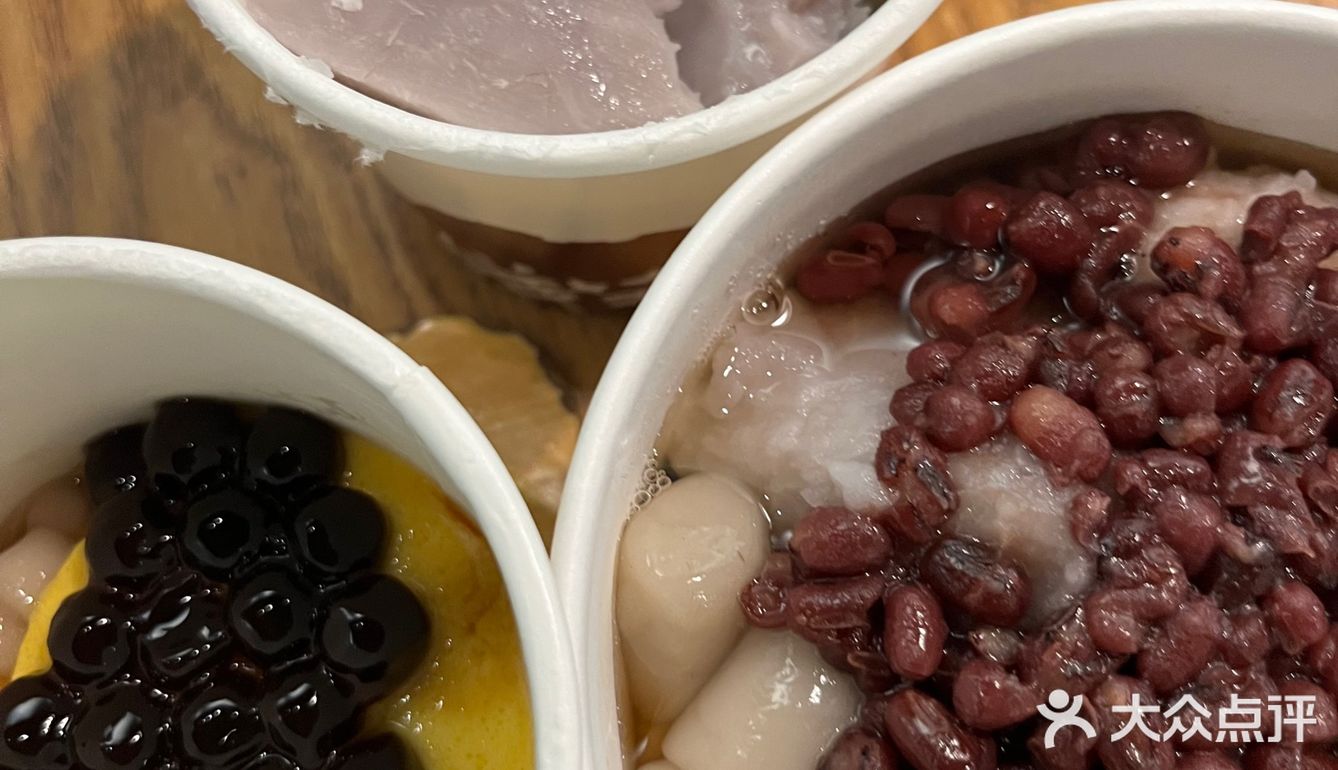 鲜芋仙来东营啦～