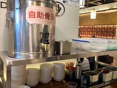 -寻裕记·现炒浇头面(人民广场店)