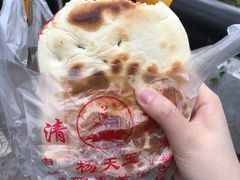 腊牛肉夹馍-杨天玉腊牛羊肉店