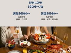 -新加坡乌节希尔顿酒店