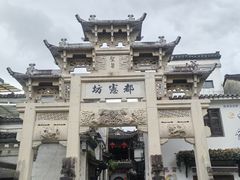 -绩溪龙川景区