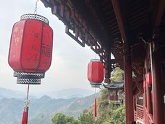 -大慈岩风景区