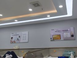 -悟空祛痘·诺奖技术专业店