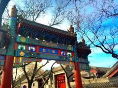 -北京国子监胡同