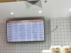 -白玉兰食品甜凤店(合生汇店)