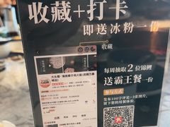 -大头椰·海南椰子鸡火锅(思明万象城店)