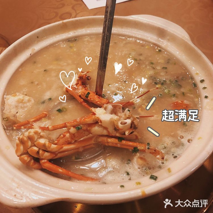 不吃后悔!期待已久的骚烤庄终于来了