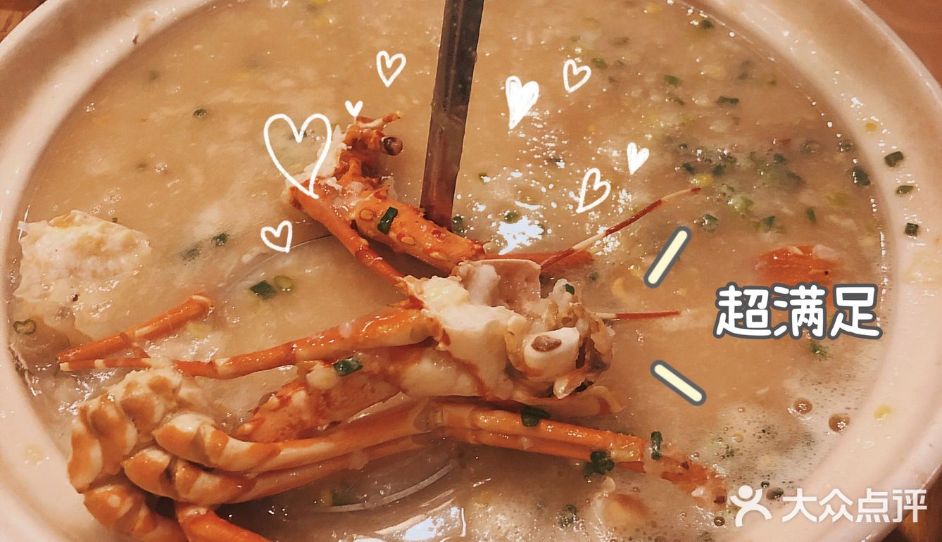 不吃后悔！期待已久的骚烤庄终于来了