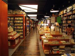 -西西弗书店&矢量咖啡(万象城店)