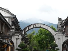 -大理古城