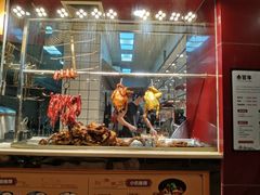 面包甜点陈列柜-余百年·现烧烧腊(布吉金利店)