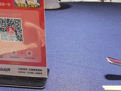 -六合居·邯郸菜·武安菜起源地