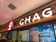 -霸王茶姬(上海静安大悦城店)