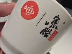 -鱼酷活鱼烤鱼(恒隆广场店)