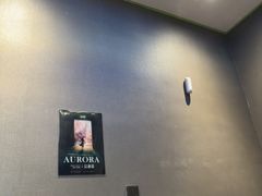 -屋有岛沉浸游戏旗舰店(中山公园店)