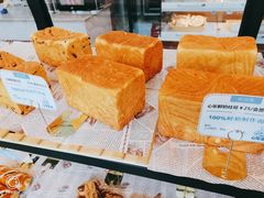 -心乐生活新鲜屋(星海广场店)